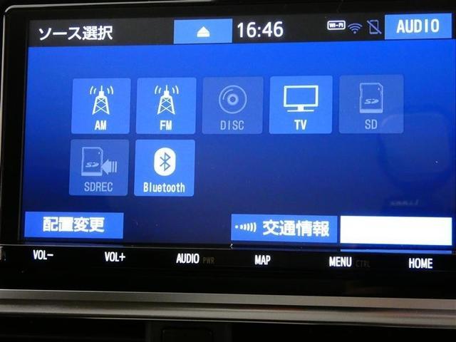 シエンタ ハイブリッドＧ　フルセグ　メモリーナビ　バックカメラ　衝突被害軽減システム　ＥＴＣ　両側電動スライド　ＬＥＤヘッドランプ　３列シート　ウオークスルー　ＤＶＤ再生　記録簿　乗車定員７人　オートクルーズコントロール　ＣＤ（8枚目）