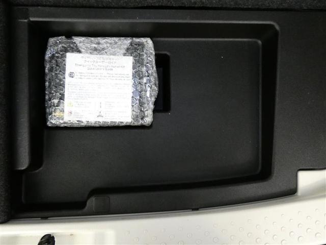 シエンタ ハイブリッドＧ　フルセグ　メモリーナビ　バックカメラ　衝突被害軽減システム　ＥＴＣ　両側電動スライド　ＬＥＤヘッドランプ　３列シート　ウオークスルー　ＤＶＤ再生　記録簿　乗車定員７人　オートクルーズコントロール　ＣＤ（16枚目）