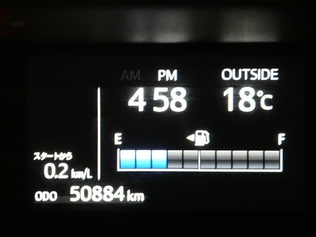 アクア クロスオーバー　グラム　千葉県内販売　フルセグ　メモリーナビ　バックカメラ　ドライブレコーダー　衝突被害軽減システム　ＥＴＣ　ＬＥＤヘッドランプ　ＣＤ＆ＤＶＤ再生　記録簿　アルミホイール　盗難防止装置　スマートキー　キーレス（4枚目）