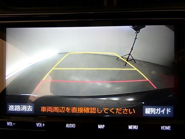 アクア クロスオーバー　グラム　千葉県内販売　フルセグ　メモリーナビ　バックカメラ　ドライブレコーダー　衝突被害軽減システム　ＥＴＣ　ＬＥＤヘッドランプ　ＣＤ＆ＤＶＤ再生　記録簿　アルミホイール　盗難防止装置　スマートキー　キーレス（7枚目）