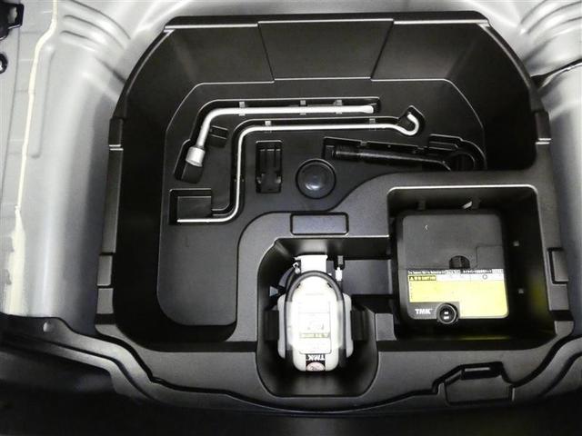 アクア クロスオーバー　グラム　千葉県内販売　フルセグ　メモリーナビ　バックカメラ　ドライブレコーダー　衝突被害軽減システム　ＥＴＣ　ＬＥＤヘッドランプ　ＣＤ＆ＤＶＤ再生　記録簿　アルミホイール　盗難防止装置　スマートキー　キーレス（16枚目）