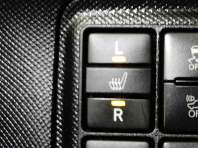 アクア クロスオーバー　グラム　千葉県内販売　フルセグ　メモリーナビ　バックカメラ　ドライブレコーダー　衝突被害軽減システム　ＥＴＣ　ＬＥＤヘッドランプ　ＣＤ＆ＤＶＤ再生　記録簿　アルミホイール　盗難防止装置　スマートキー　キーレス（21枚目）