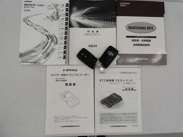 アクア クロスオーバー　グラム　千葉県内販売　フルセグ　メモリーナビ　バックカメラ　ドライブレコーダー　衝突被害軽減システム　ＥＴＣ　ＬＥＤヘッドランプ　ＣＤ＆ＤＶＤ再生　記録簿　アルミホイール　盗難防止装置　スマートキー　キーレス（26枚目）