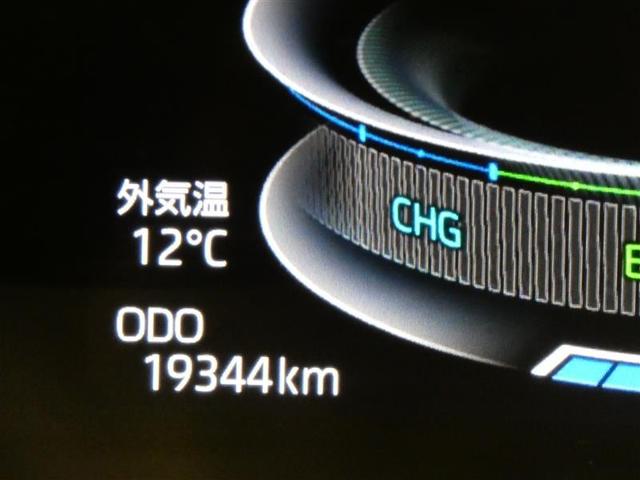 ライズ Ｚ　千葉県内販売　フルセグ　メモリーナビ　バックカメラ　衝突被害軽減システム　ＥＴＣ　ＬＥＤヘッドランプ　ＣＤ＆ＤＶＤ再生　ミュージックプレイヤー接続可　記録簿　安全装備　オートクルーズコントロール（4枚目）