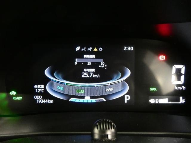 ライズ Ｚ　千葉県内販売　フルセグ　メモリーナビ　バックカメラ　衝突被害軽減システム　ＥＴＣ　ＬＥＤヘッドランプ　ＣＤ＆ＤＶＤ再生　ミュージックプレイヤー接続可　記録簿　安全装備　オートクルーズコントロール（5枚目）