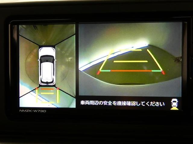 ライズ Ｚ　千葉県内販売　フルセグ　メモリーナビ　バックカメラ　衝突被害軽減システム　ＥＴＣ　ＬＥＤヘッドランプ　ＣＤ＆ＤＶＤ再生　ミュージックプレイヤー接続可　記録簿　安全装備　オートクルーズコントロール（7枚目）