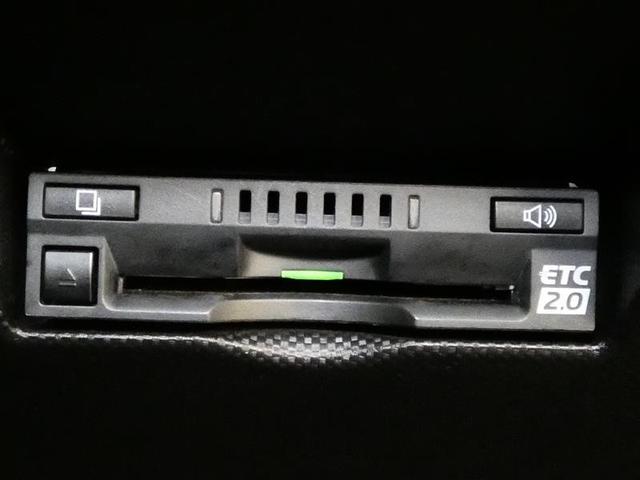 ライズ Ｚ　千葉県内販売　フルセグ　メモリーナビ　バックカメラ　衝突被害軽減システム　ＥＴＣ　ＬＥＤヘッドランプ　ＣＤ＆ＤＶＤ再生　ミュージックプレイヤー接続可　記録簿　安全装備　オートクルーズコントロール（9枚目）