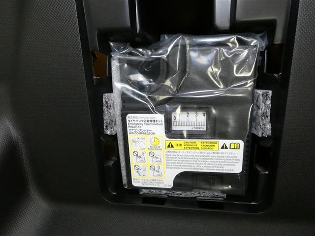 ライズ Ｚ　千葉県内販売　フルセグ　メモリーナビ　バックカメラ　衝突被害軽減システム　ＥＴＣ　ＬＥＤヘッドランプ　ＣＤ＆ＤＶＤ再生　ミュージックプレイヤー接続可　記録簿　安全装備　オートクルーズコントロール（15枚目）