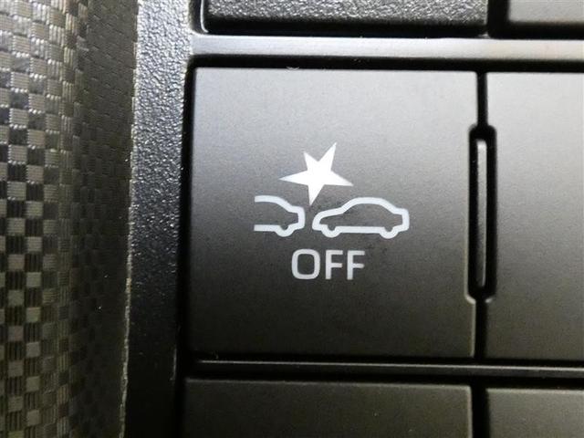 ライズ Ｚ　千葉県内販売　フルセグ　メモリーナビ　バックカメラ　衝突被害軽減システム　ＥＴＣ　ＬＥＤヘッドランプ　ＣＤ＆ＤＶＤ再生　ミュージックプレイヤー接続可　記録簿　安全装備　オートクルーズコントロール（16枚目）