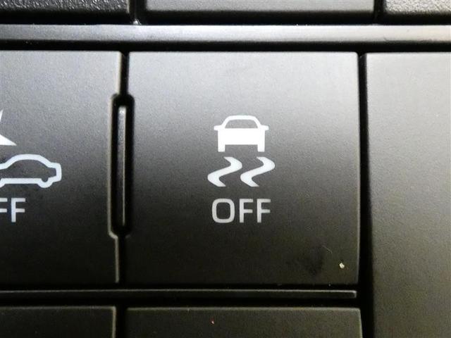 ライズ Ｚ　千葉県内販売　フルセグ　メモリーナビ　バックカメラ　衝突被害軽減システム　ＥＴＣ　ＬＥＤヘッドランプ　ＣＤ＆ＤＶＤ再生　ミュージックプレイヤー接続可　記録簿　安全装備　オートクルーズコントロール（18枚目）