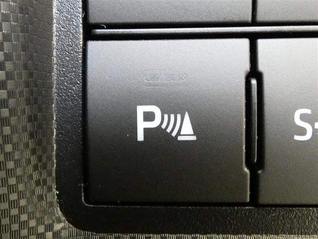 ライズ Ｚ　千葉県内販売　フルセグ　メモリーナビ　バックカメラ　衝突被害軽減システム　ＥＴＣ　ＬＥＤヘッドランプ　ＣＤ＆ＤＶＤ再生　ミュージックプレイヤー接続可　記録簿　安全装備　オートクルーズコントロール（19枚目）