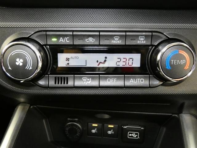 ライズ Ｚ　千葉県内販売　フルセグ　メモリーナビ　バックカメラ　衝突被害軽減システム　ＥＴＣ　ＬＥＤヘッドランプ　ＣＤ＆ＤＶＤ再生　ミュージックプレイヤー接続可　記録簿　安全装備　オートクルーズコントロール（23枚目）