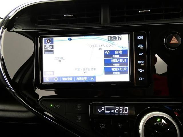 アクア Ｓスタイルブラック　千葉県内販売　フルセグ　メモリーナビ　バックカメラ　ドライブレコーダー　衝突被害軽減システム　ＥＴＣ　ＬＥＤヘッドランプ　ＣＤ＆ＤＶＤ再生　記録簿　盗難防止装置　スマートキー　キーレス　ハイブリッド（6枚目）