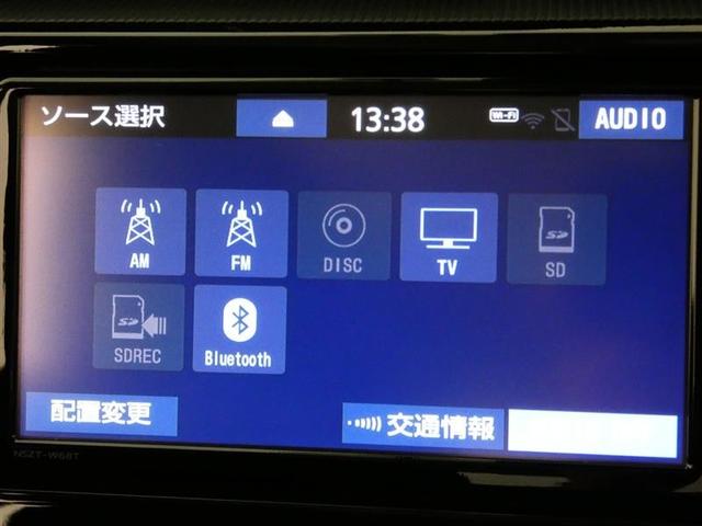 アクア Ｓスタイルブラック　千葉県内販売　フルセグ　メモリーナビ　バックカメラ　ドライブレコーダー　衝突被害軽減システム　ＥＴＣ　ＬＥＤヘッドランプ　ＣＤ＆ＤＶＤ再生　記録簿　盗難防止装置　スマートキー　キーレス　ハイブリッド（8枚目）