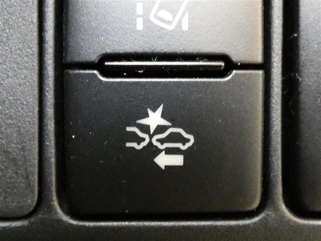 アクア Ｓスタイルブラック　千葉県内販売　フルセグ　メモリーナビ　バックカメラ　ドライブレコーダー　衝突被害軽減システム　ＥＴＣ　ＬＥＤヘッドランプ　ＣＤ＆ＤＶＤ再生　記録簿　盗難防止装置　スマートキー　キーレス　ハイブリッド（17枚目）