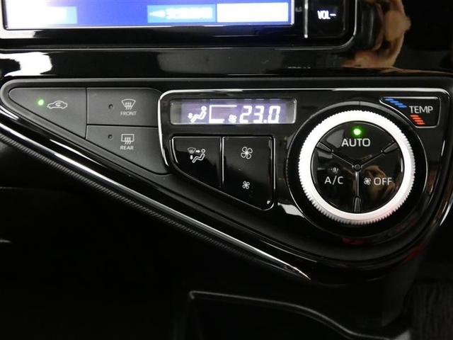 アクア Ｓスタイルブラック　千葉県内販売　フルセグ　メモリーナビ　バックカメラ　ドライブレコーダー　衝突被害軽減システム　ＥＴＣ　ＬＥＤヘッドランプ　ＣＤ＆ＤＶＤ再生　記録簿　盗難防止装置　スマートキー　キーレス　ハイブリッド（21枚目）