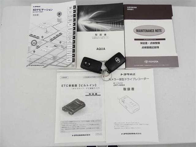アクア Ｓスタイルブラック　千葉県内販売　フルセグ　メモリーナビ　バックカメラ　ドライブレコーダー　衝突被害軽減システム　ＥＴＣ　ＬＥＤヘッドランプ　ＣＤ＆ＤＶＤ再生　記録簿　盗難防止装置　スマートキー　キーレス　ハイブリッド（25枚目）