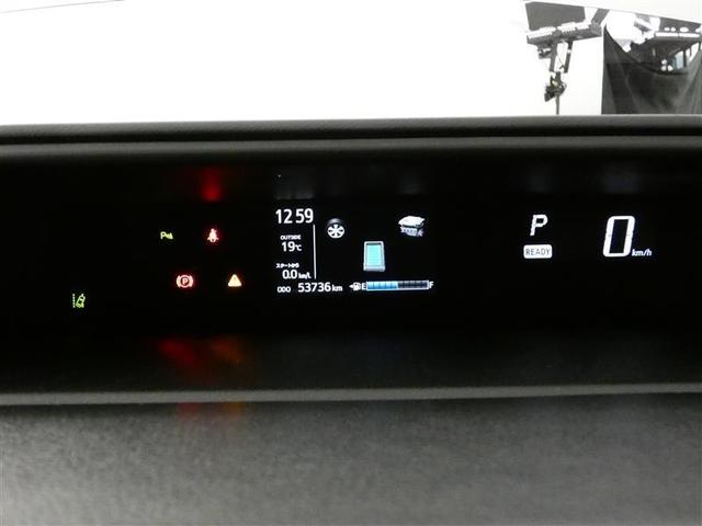 アクア Ｓスタイルブラック　千葉県内販売　フルセグ　メモリーナビ　バックカメラ　ドライブレコーダー　衝突被害軽減システム　ＥＴＣ　ＬＥＤヘッドランプ　ＣＤ＆ＤＶＤ再生　記録簿　盗難防止装置　スマートキー　キーレス　ハイブリッド（5枚目）