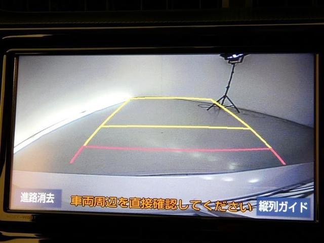 アクア Ｓスタイルブラック　千葉県内販売　フルセグ　メモリーナビ　バックカメラ　ドライブレコーダー　衝突被害軽減システム　ＥＴＣ　ＬＥＤヘッドランプ　ＣＤ＆ＤＶＤ再生　記録簿　盗難防止装置　スマートキー　キーレス　ハイブリッド（7枚目）