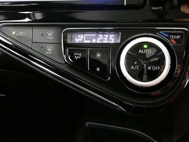 アクア Ｓスタイルブラック　千葉県内販売　フルセグ　メモリーナビ　バックカメラ　ドライブレコーダー　衝突被害軽減システム　ＥＴＣ　ＬＥＤヘッドランプ　ＣＤ＆ＤＶＤ再生　記録簿　盗難防止装置　スマートキー　キーレス　ハイブリッド（21枚目）