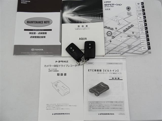 アクア Ｓスタイルブラック　千葉県内販売　フルセグ　メモリーナビ　バックカメラ　ドライブレコーダー　衝突被害軽減システム　ＥＴＣ　ＬＥＤヘッドランプ　ＣＤ＆ＤＶＤ再生　記録簿　盗難防止装置　スマートキー　キーレス　ハイブリッド（25枚目）