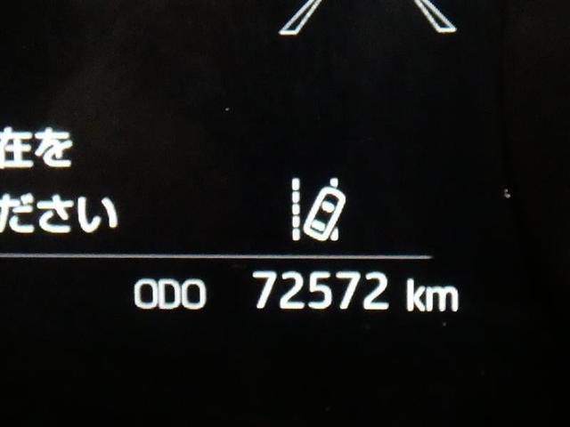 ヤリス G 千葉県内販売 フルセグ メモリーナビ バックカメラ 衝突被害軽減システム ETC ワンオーナー 記録簿 安全装備 オートクルーズコントロール 盗難防止装置 スマートキー(4枚目)