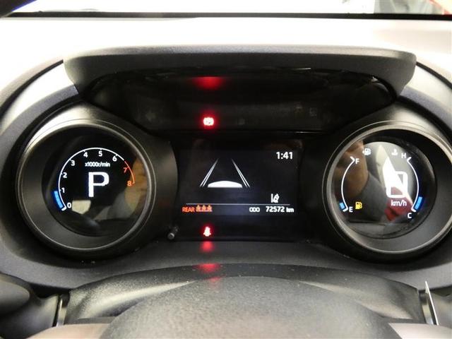 ヤリス G 千葉県内販売 フルセグ メモリーナビ バックカメラ 衝突被害軽減システム ETC ワンオーナー 記録簿 安全装備 オートクルーズコントロール 盗難防止装置 スマートキー(5枚目)