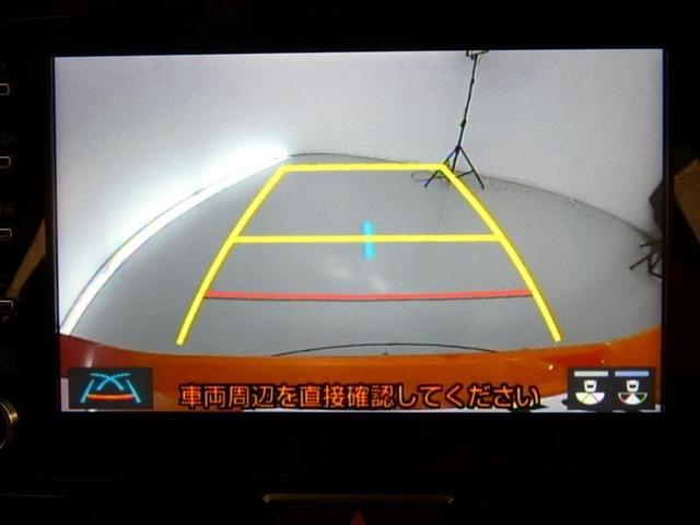 ヤリス G 千葉県内販売 フルセグ メモリーナビ バックカメラ 衝突被害軽減システム ETC ワンオーナー 記録簿 安全装備 オートクルーズコントロール 盗難防止装置 スマートキー(7枚目)