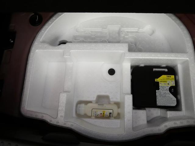 ヤリス G 千葉県内販売 フルセグ メモリーナビ バックカメラ 衝突被害軽減システム ETC ワンオーナー 記録簿 安全装備 オートクルーズコントロール 盗難防止装置 スマートキー(15枚目)