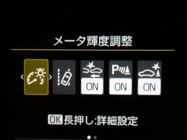 ヤリス G 千葉県内販売 フルセグ メモリーナビ バックカメラ 衝突被害軽減システム ETC ワンオーナー 記録簿 安全装備 オートクルーズコントロール 盗難防止装置 スマートキー(16枚目)