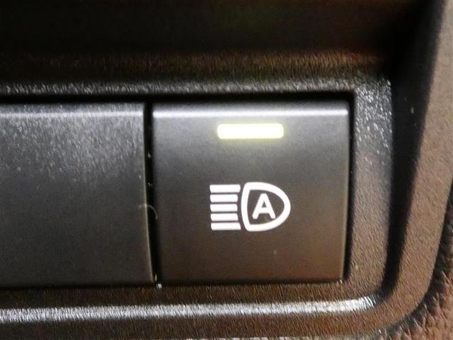 ヤリス G 千葉県内販売 フルセグ メモリーナビ バックカメラ 衝突被害軽減システム ETC ワンオーナー 記録簿 安全装備 オートクルーズコントロール 盗難防止装置 スマートキー(17枚目)