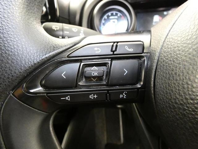 ヤリス G 千葉県内販売 フルセグ メモリーナビ バックカメラ 衝突被害軽減システム ETC ワンオーナー 記録簿 安全装備 オートクルーズコントロール 盗難防止装置 スマートキー(18枚目)