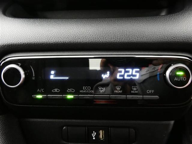 ヤリス G 千葉県内販売 フルセグ メモリーナビ バックカメラ 衝突被害軽減システム ETC ワンオーナー 記録簿 安全装備 オートクルーズコントロール 盗難防止装置 スマートキー(20枚目)