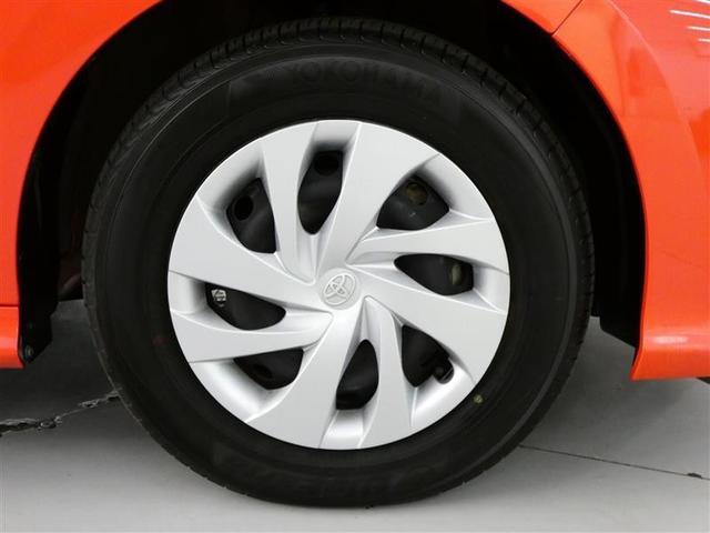 ヤリス G 千葉県内販売 フルセグ メモリーナビ バックカメラ 衝突被害軽減システム ETC ワンオーナー 記録簿 安全装備 オートクルーズコントロール 盗難防止装置 スマートキー(21枚目)