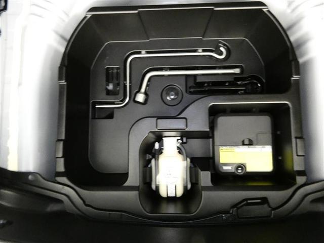 アクア Ｇ　千葉県内販売　ワンセグ　メモリーナビ　ＥＴＣ　ワンオーナー　記録簿　盗難防止装置　スマートキー　キーレス　ハイブリッド（14枚目）