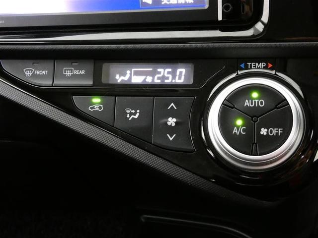 アクア Ｇ　千葉県内販売　ワンセグ　メモリーナビ　ＥＴＣ　ワンオーナー　記録簿　盗難防止装置　スマートキー　キーレス　ハイブリッド（17枚目）