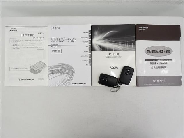 アクア Ｇ　千葉県内販売　ワンセグ　メモリーナビ　ＥＴＣ　ワンオーナー　記録簿　盗難防止装置　スマートキー　キーレス　ハイブリッド（20枚目）