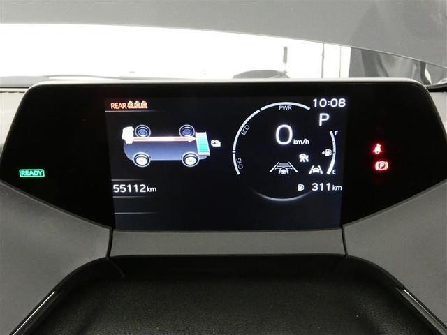 プリウス G 千葉県内販売 フルセグ バックカメラ 衝突被害軽減システム ETC LEDヘッドランプ ワンオーナー シートヒーター 記録簿 安全装備 オートクルーズコントロール 盗難防止装置 スマートキー(5枚目)