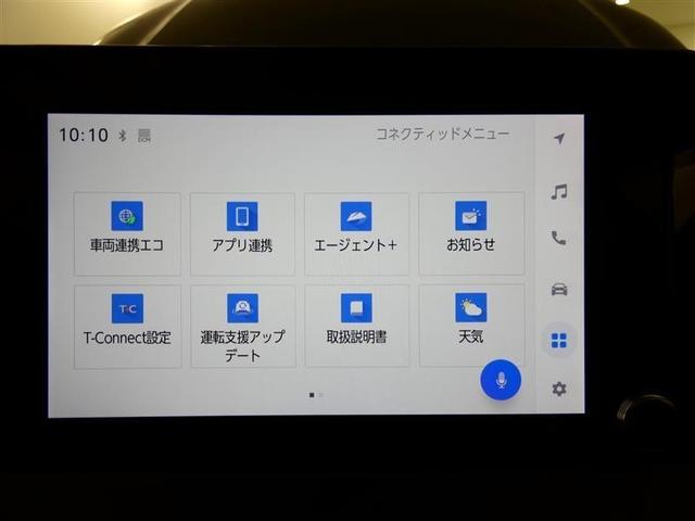 プリウス G 千葉県内販売 フルセグ バックカメラ 衝突被害軽減システム ETC LEDヘッドランプ ワンオーナー シートヒーター 記録簿 安全装備 オートクルーズコントロール 盗難防止装置 スマートキー(6枚目)