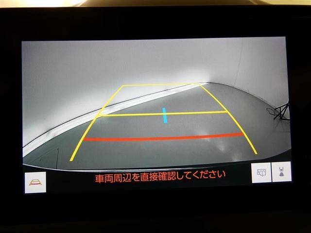 プリウス G 千葉県内販売 フルセグ バックカメラ 衝突被害軽減システム ETC LEDヘッドランプ ワンオーナー シートヒーター 記録簿 安全装備 オートクルーズコントロール 盗難防止装置 スマートキー(7枚目)