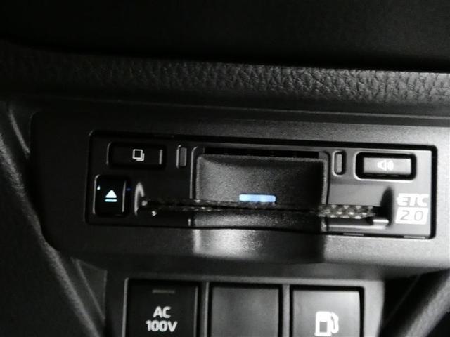 プリウス G 千葉県内販売 フルセグ バックカメラ 衝突被害軽減システム ETC LEDヘッドランプ ワンオーナー シートヒーター 記録簿 安全装備 オートクルーズコントロール 盗難防止装置 スマートキー(9枚目)