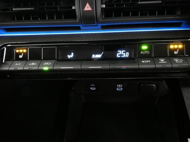 プリウス G 千葉県内販売 フルセグ バックカメラ 衝突被害軽減システム ETC LEDヘッドランプ ワンオーナー シートヒーター 記録簿 安全装備 オートクルーズコントロール 盗難防止装置 スマートキー(23枚目)