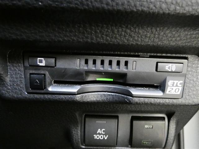 カローラクロス ハイブリッド S 千葉県・茨城県内販売 フルセグ メモリーナビ バックカメラ 衝突被害軽減システム ETC LEDヘッドランプ 記録簿 安全装備 オートクルーズコントロール アルミホイール キーレス(9枚目)