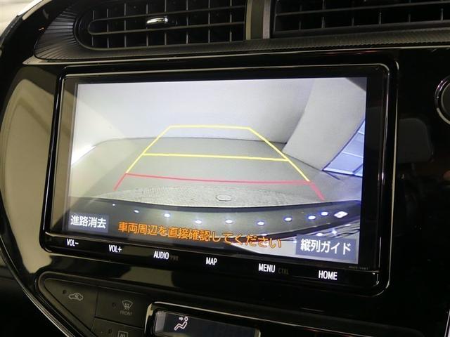 アクア クロスオーバー　グラム　千葉県・茨城県内販売　フルセグ　メモリーナビ　バックカメラ　ドライブレコーダー　衝突被害軽減システム　ＥＴＣ　ＬＥＤヘッドランプ　ＣＤ＆ＤＶＤ再生　アルミホイール　スマートキー　ハイブリッド（7枚目）