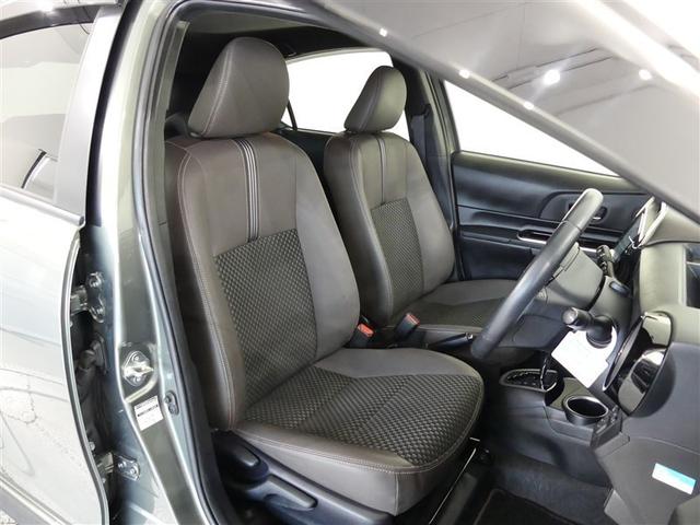 アクア クロスオーバー　グラム　千葉県・茨城県内販売　フルセグ　メモリーナビ　バックカメラ　ドライブレコーダー　衝突被害軽減システム　ＥＴＣ　ＬＥＤヘッドランプ　ＣＤ＆ＤＶＤ再生　アルミホイール　スマートキー　ハイブリッド（14枚目）