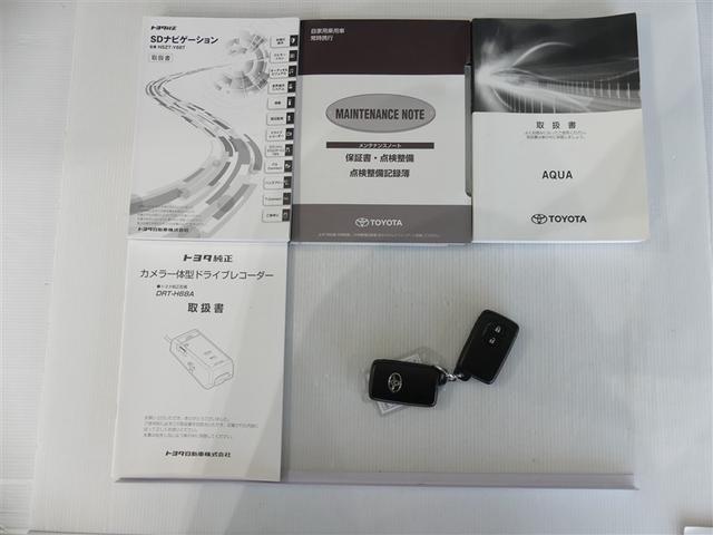 アクア クロスオーバー　グラム　千葉県・茨城県内販売　フルセグ　メモリーナビ　バックカメラ　ドライブレコーダー　衝突被害軽減システム　ＥＴＣ　ＬＥＤヘッドランプ　ＣＤ＆ＤＶＤ再生　アルミホイール　スマートキー　ハイブリッド（23枚目）