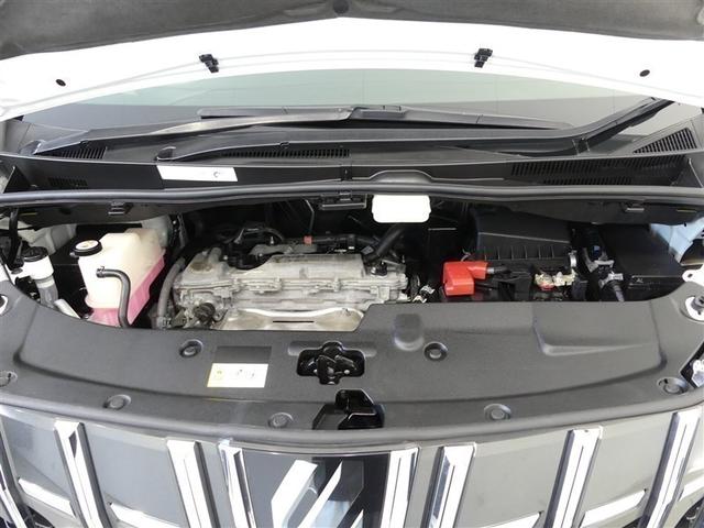 アルファード ２．５Ｓ　Ｃパッケージ　千葉県・茨城県内販売　フルセグ　メモリーナビ　バックカメラ　衝突被害軽減システム　ＥＴＣ　両側電動スライドドア　ＬＥＤヘッドランプ　３列シート　ワンオーナー　ＣＤ＆ＤＶＤ再生　記録簿　乗車定員７人（26枚目）