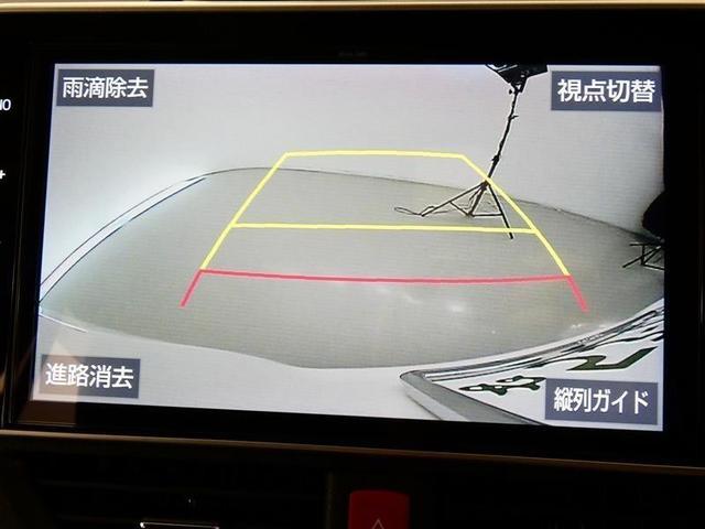 ヴォクシー ハイブリッドＺＳ　煌ＩＩ　フルセグ　メモリーナビ　後席モニター　バックカメラ　衝突被害軽減システム　ＥＴＣ　両側電動スライド　ＬＥＤヘッドランプ　３列シート　ＤＶＤ再生　記録簿　乗車定員７人　オートクルーズコントロール　ＣＤ（9枚目）