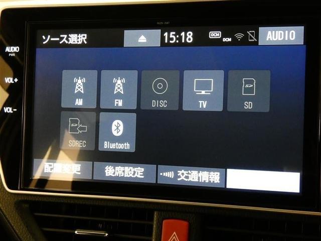 ヴォクシー ハイブリッドＺＳ　煌ＩＩ　フルセグ　メモリーナビ　後席モニター　バックカメラ　衝突被害軽減システム　ＥＴＣ　両側電動スライド　ＬＥＤヘッドランプ　３列シート　ＤＶＤ再生　記録簿　乗車定員７人　オートクルーズコントロール　ＣＤ（10枚目）