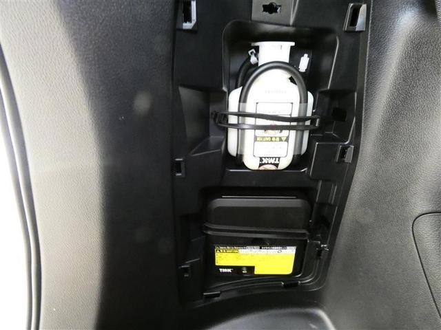 ヴォクシー ハイブリッドＺＳ　煌ＩＩ　フルセグ　メモリーナビ　後席モニター　バックカメラ　衝突被害軽減システム　ＥＴＣ　両側電動スライド　ＬＥＤヘッドランプ　３列シート　ＤＶＤ再生　記録簿　乗車定員７人　オートクルーズコントロール　ＣＤ（18枚目）